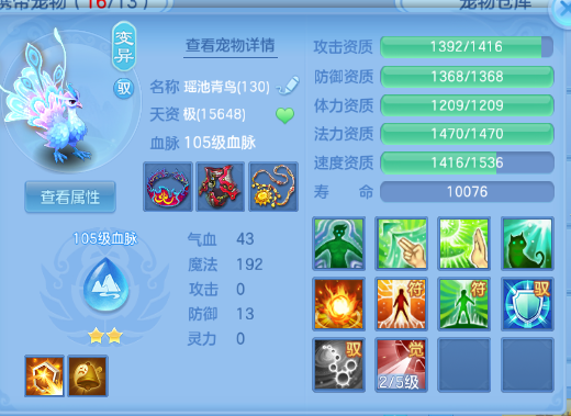 微信图片_20261003181957_39_16696.png