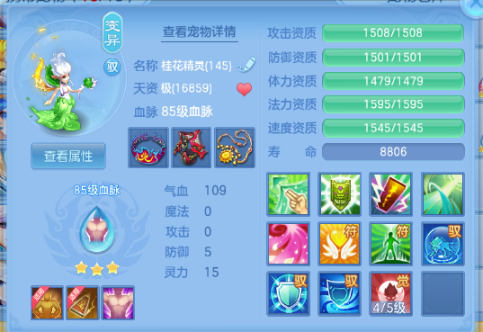 微信图片_20261003182023_42_16696.png