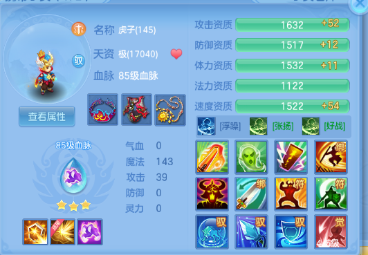 微信图片_20261003182031_43_16696.png