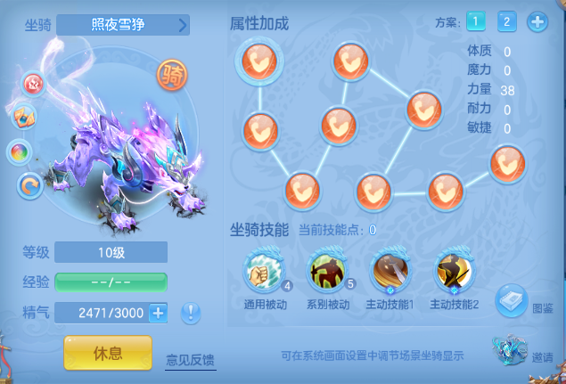 微信图片_20261003182136_50_16696.png