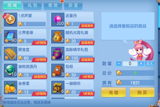 微信图片_20261003182227_56_16696.png