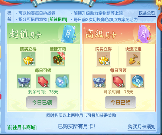 微信图片_20261003182235_57_16696.png