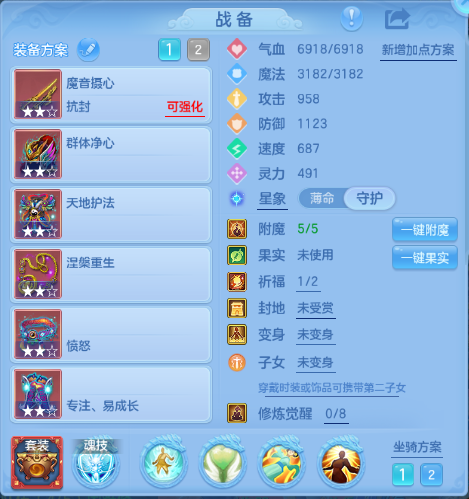 微信图片_20261003202214_12_16713.png
