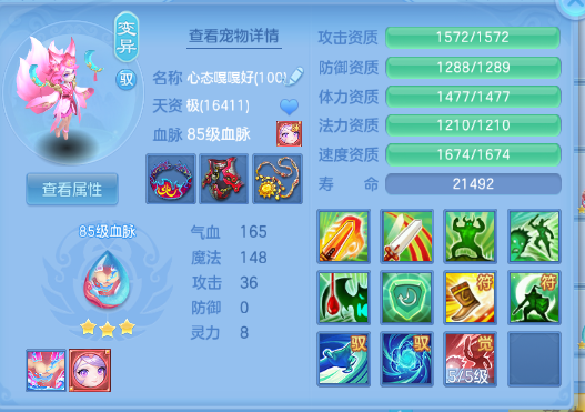 微信图片_20261003202424_19_16713.png