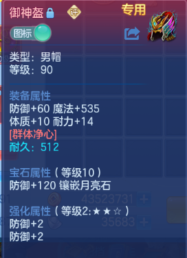 微信图片_20261003202330_14_16713.png