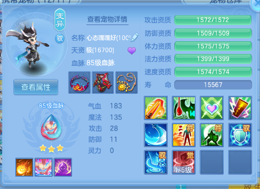 微信图片_20261003202538_24_16713.png