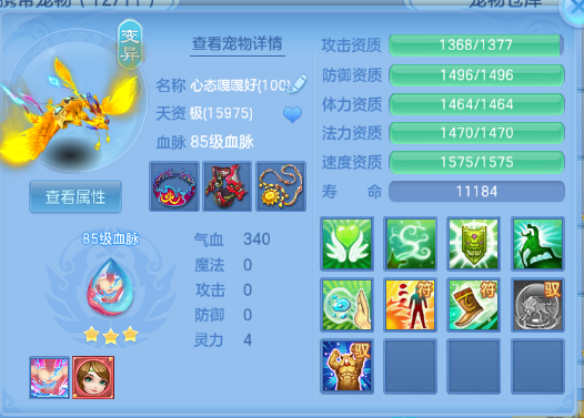 微信图片_20261003202559_27_16713.png