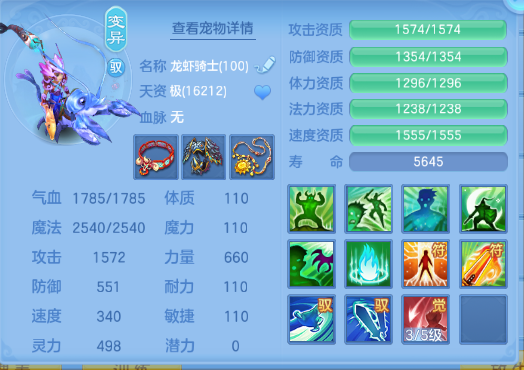 微信图片_20261003202649_31_16713.png