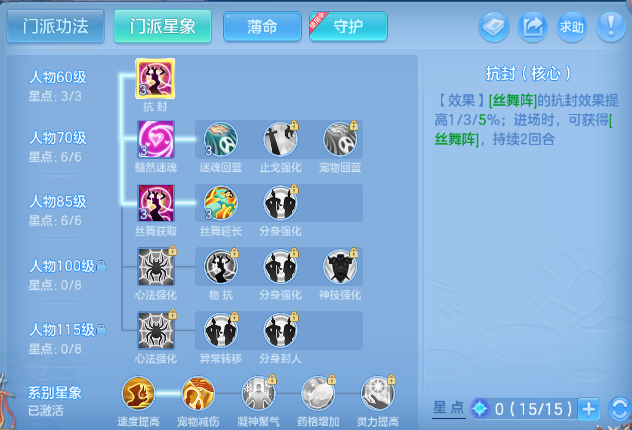 微信图片_20261003202725_35_16713.png