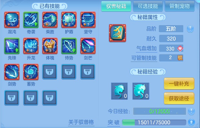 微信图片_20261003202733_36_16713.png