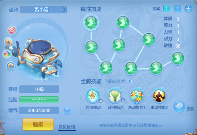 微信图片_20261003202740_37_16713.png