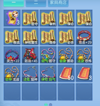 微信图片_20261003224600_13_16734.png