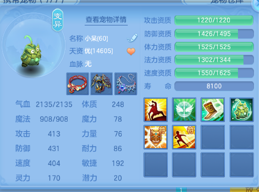 微信图片_20261003224527_9_16734.png