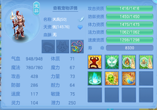 微信图片_20261003224532_10_16734.png