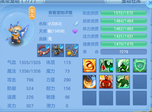 微信图片_20261003224537_11_16734.png