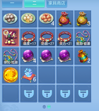 微信图片_20261003224603_14_16734.png