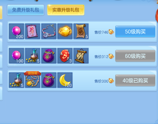 微信图片_20261003224634_19_16734.png