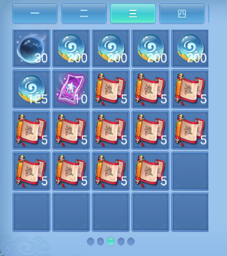 微信图片_20261003224616_17_16734.png