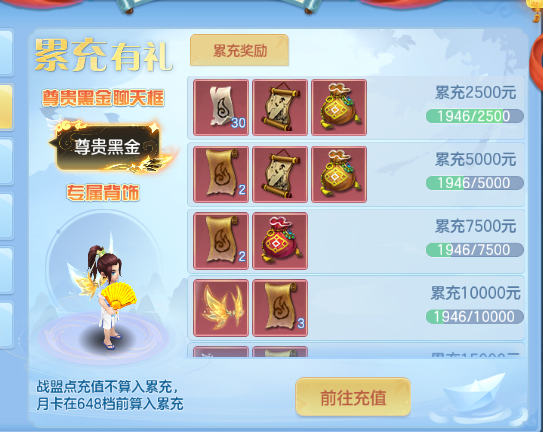 微信图片_20261003224638_20_16734.png