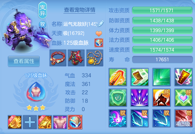 1ea32a0f15f5b1febe2674c35072e2c0.png