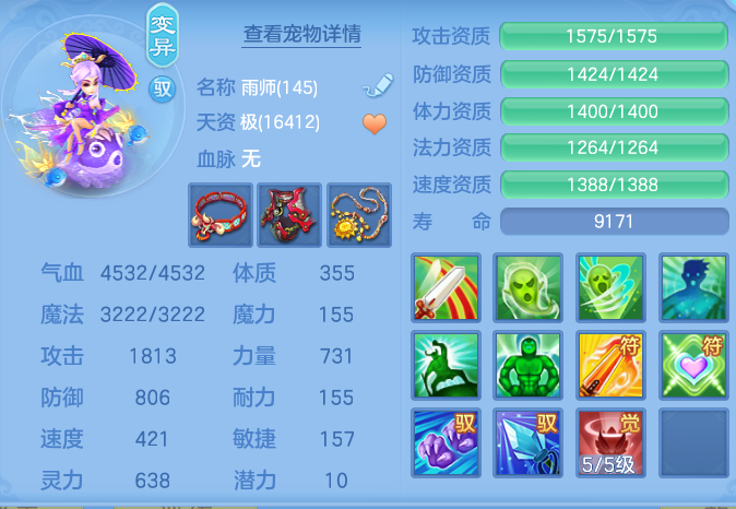 8f6f583a85aee79263b4cbff021ad8de.png