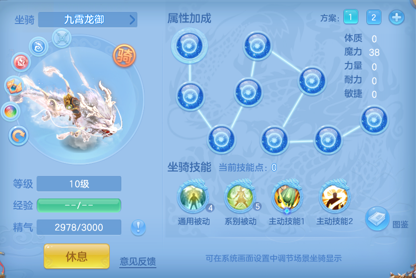 2fb7c901fa352b9ad38de049027fb15b.png