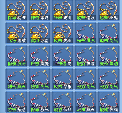 3ed5b04b9b184c06afba7ee7a0727a37.png