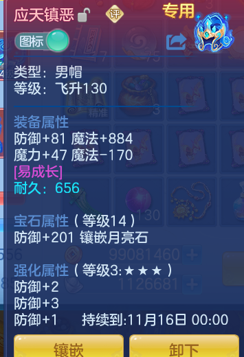 9e3c6d0df19a53b73b9d97b78d1023a2.png