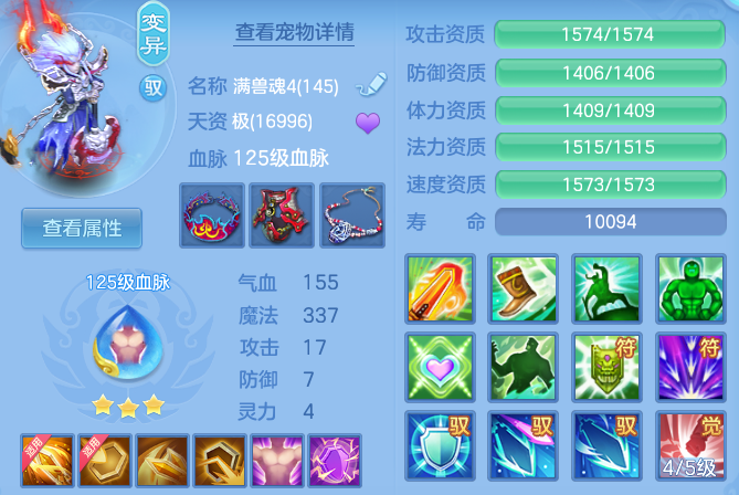 61f41f981d6e7fc370e9b1b2c44da0b6.png