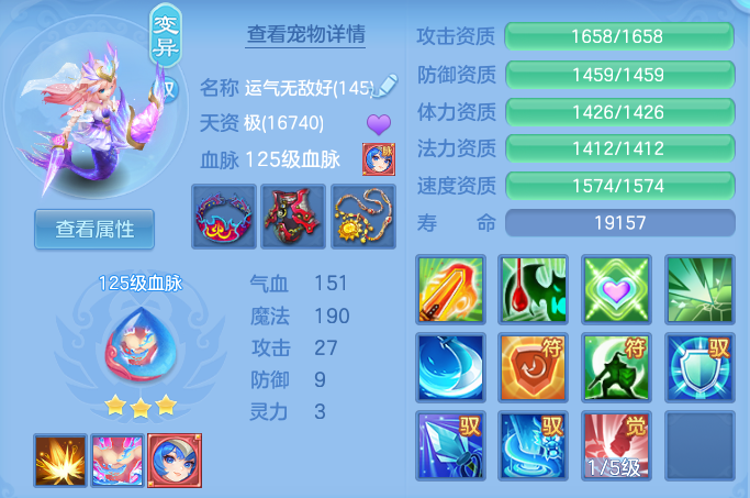 72ade968b897b551ec7f25c8a99417a6.png