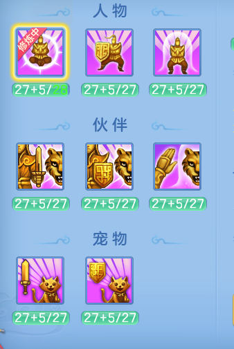 78d3d0aedad4ae75a21fd859dd1b33cd.png