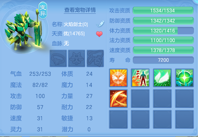 281a29fc3027bc328483b09f5c462269.png