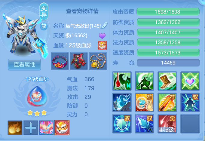 3102f73ad2ca689ff08ddc98cbffc1ba.png