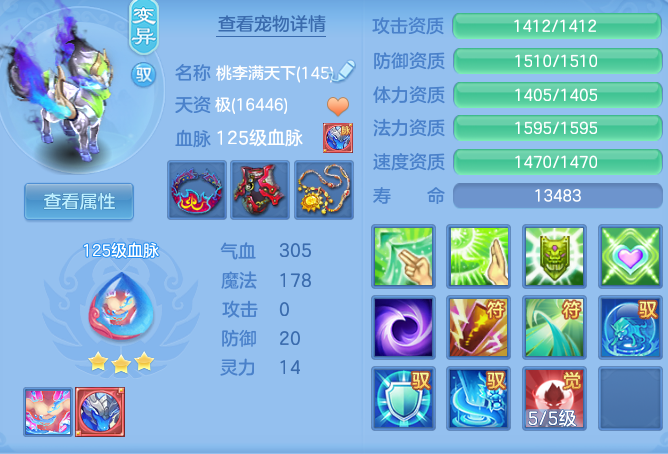 8554dc41b796e7cf28b5326f9e1e1f15.png