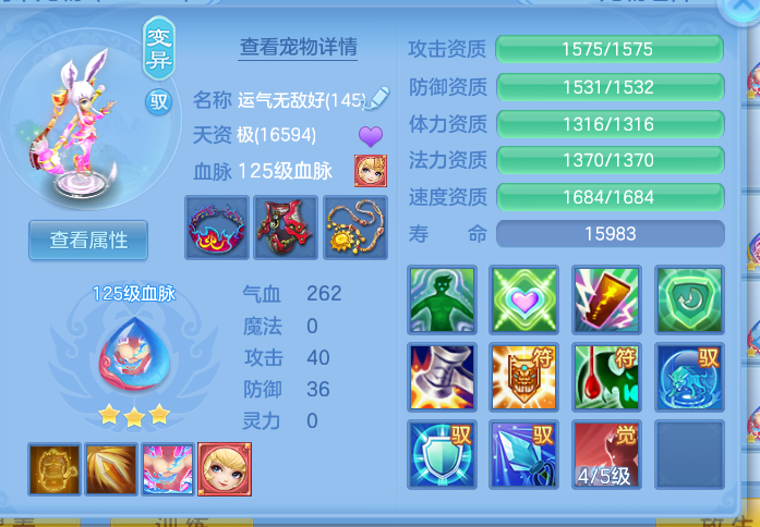 293700bae2f60c1475fa3e592d736321.png