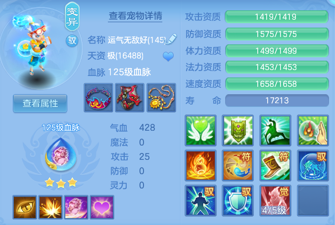 accc2482c9ec8dde8a318101e24ca95d.png
