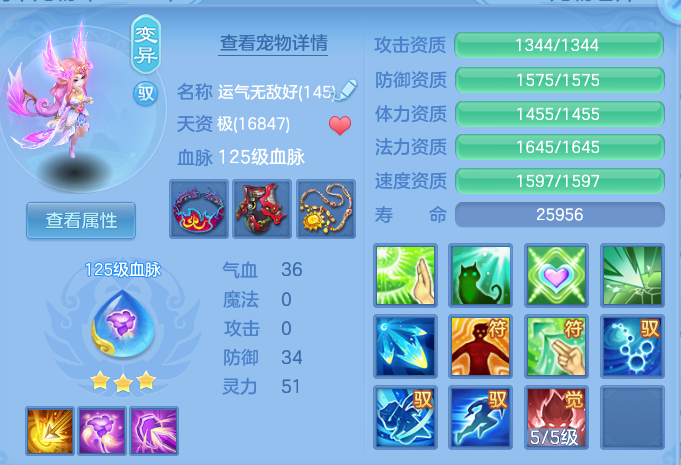 b1661091398cdaf2ca43681d933bc3be.png