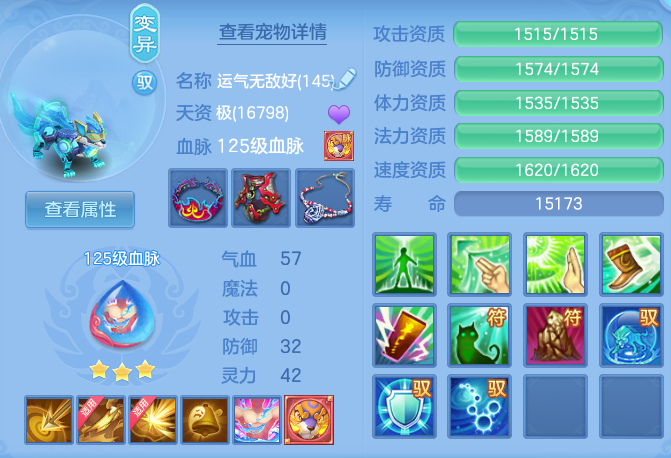 c58dca2f3f8866e5a407f043bbd80ef8.png