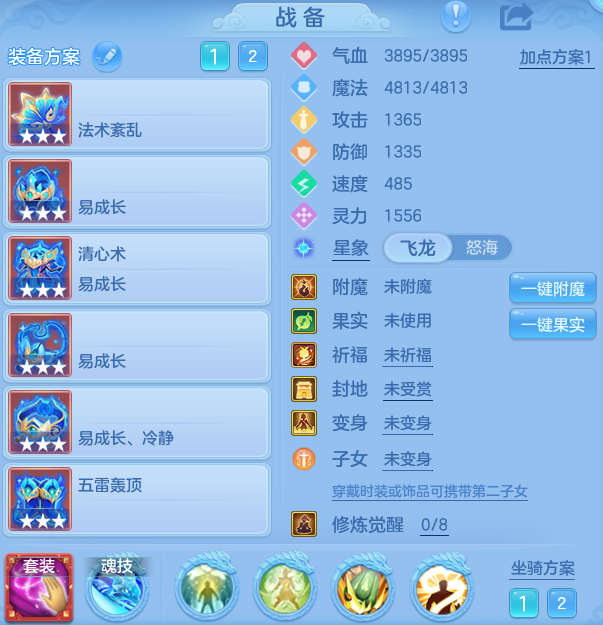 c2e5479f4d2b911221e73517ef0ee60b.png