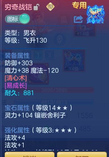 c976a7e153885f856922f1d126ed6a2c.png