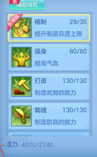 d5cf368974b6775da1cddb2240aa7cc2.png