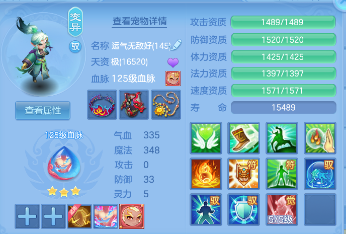 d64f1a2a7367eeaf2cde476034f51885.png