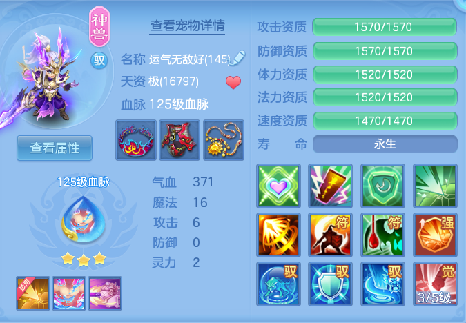 d718e97c2f5d554249dff7359a2a4e24.png
