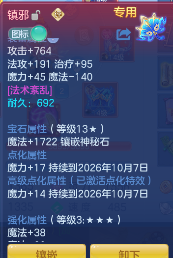 e42488e4c154ea4ef94e4ba21a208d73.png