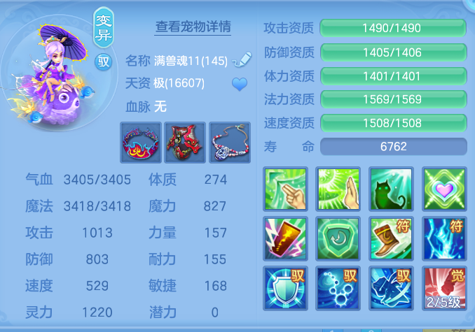 fe411fe23354b8ef93fb8e6e8b0da4c9.png