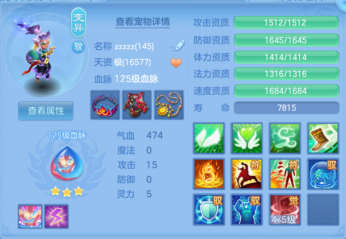 2f1d3daa0890cbb71873b73de1653160.png