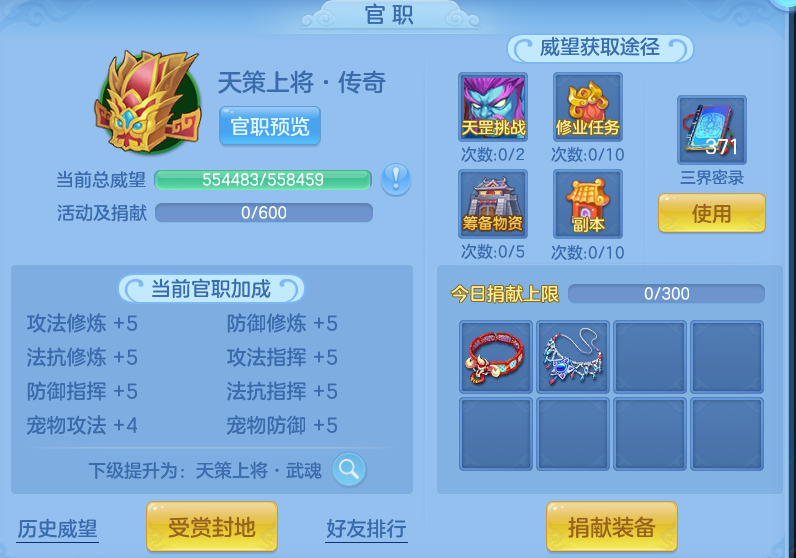 6a57d0c169cb441e576526335c51f35d.png