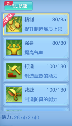 5ca716f63e982ed3f9dc06d359495565.png