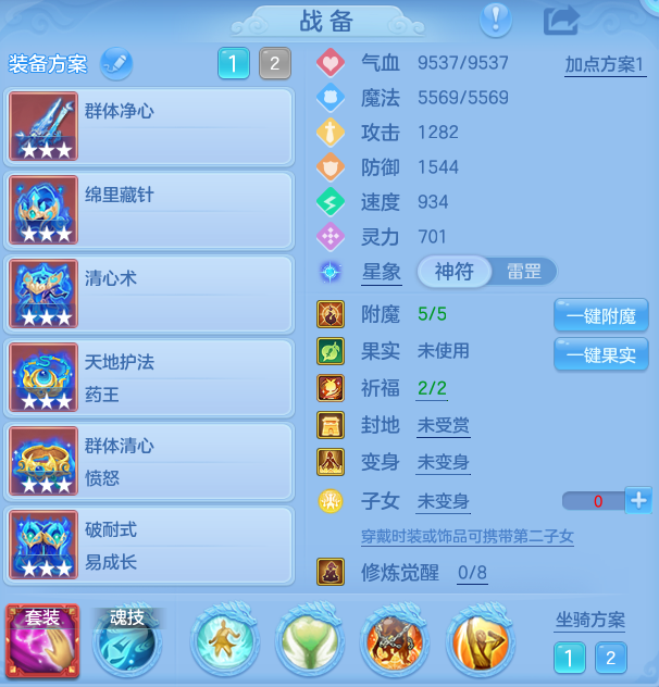 7cd373bc6a22c5bf3547d148424be266.png