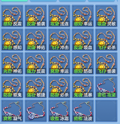 8b71f415a41f291d11a312ae7c346d34.png